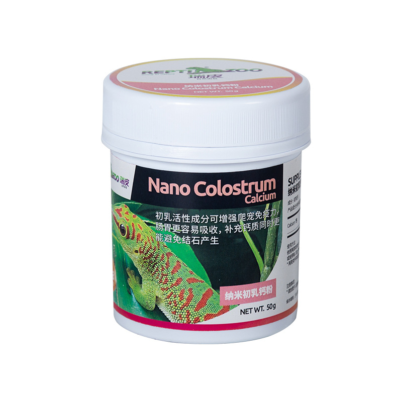 Reptizoo Reptilien-Kalziumpulv – Calcium Powder Reptile Bewertung und Preis