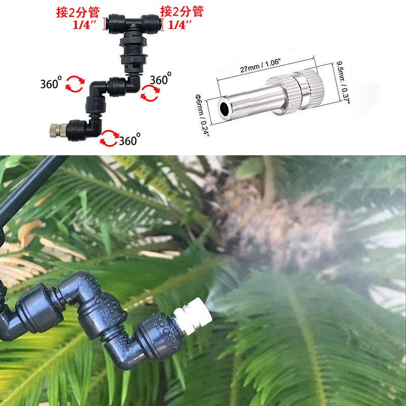 Neuer verstellbarer Nebelzerst – Misting Nozzle Reptile Bewertung und Preis