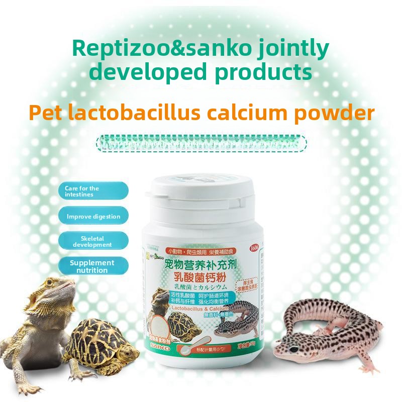 Reptizoo&Sanko BAC Probiotisch – Calcium Powder Reptile Bewertung und Preis